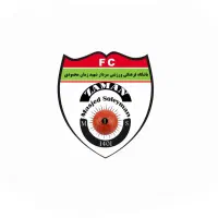 فروش امتیاز باشگاه ورزشی شهید محمودی نمره ۸