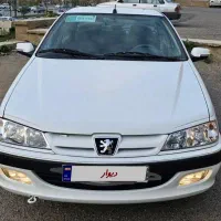 پارس تیوفایو مدل 95کارمندی