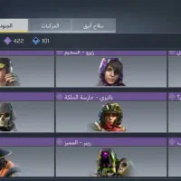 اکانت کالاف موبایل M13 متیک دی ال زیلات|کنسول، بازی ویدئویی و آنلاین|تهران, بلوار کشاورز|دیوار