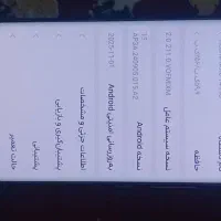 not 14 pro 5g|موبایل|زاهدان, |دیوار