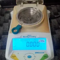 فروش ترازوی حرارت سنج آدام|ابزارآلات|پیشوا, |دیوار