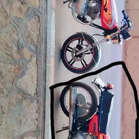 چتپاسخگوهستم