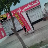 مغازه جهت رهن و اجاره در بهترین موقعیت شهر بابلسر|اجارهٔ مغازه و غرفه|بابلسر, |دیوار