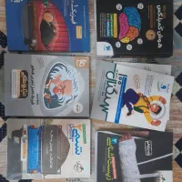 کتاب تست کنکور