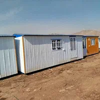 شیرین کانکس|مصالح و تجهیزات ساختمان|ساری, |دیوار