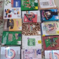 کتاب ها تست کنکور  ویژه تجربی