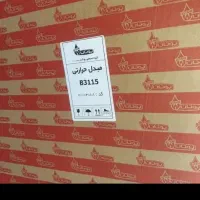 خرید و فروش آبگرمکن و بخاری|آبگرمکن، پکیج، شوفاژ|نوبران, |دیوار