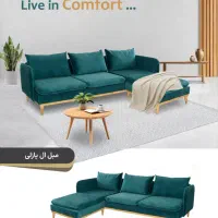 انواع مبل راحتی مبل قهرمانی|مبلمان خانگی و میز عسلی|ماهدشت, |دیوار