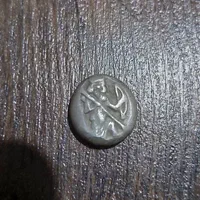 سکه کمیاب دریک