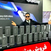 کف قیمت ایران s24fe شعبه مرکزی سامسونگ نقد/ اقساط|موبایل|تهران, پونک|دیوار