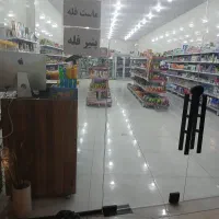 به یک همکار نیازمندیم