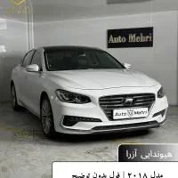 نفروش ماشین تو  بیا برات اقساط کنم