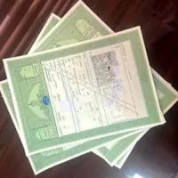 زمین اداره ثبت بلوار جمهوری