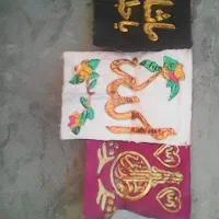 پارچه دستی گلدوزی و مرفه متحرکه