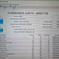هارد اکسترنال Adata 4tra|قطعات و لوازم جانبی رایانه|کرمان, |دیوار