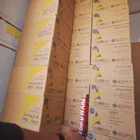 فشفشه|اسباب‌‌بازی|برازجان, |دیوار