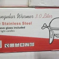 سوفله خوری  ۳ لیتری مدل KR507|ظروف سرو و پذیرایی|اصفهان, امامزاده اسماعیل|دیوار