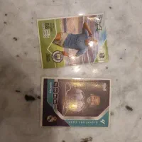 برچسب کیمدی 2026.هالند و مارسه لو