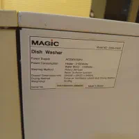 ماشین ظرفشویی مجیک ۸نفره|ماشین ظرفشویی|تهران, مجیدآباد|دیوار