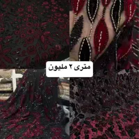 پارچه لباس محلی به قیمت کردستان