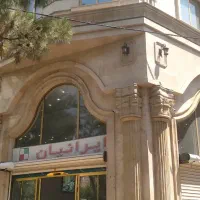 فروش واحد اداری بر اصلی خیابان فردوسی