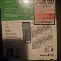 هارد ssd|قطعات و لوازم جانبی رایانه|تهران, تهرانپارس شرقی|دیوار