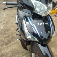 موتور سیکلت سوپر رکاب