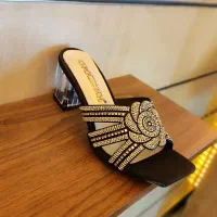 صندل مجلسی ، ۳۷ تا ۴۱ نو