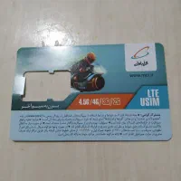 فروش خط موبایل 09129427362