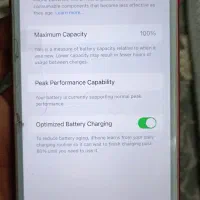 ایفون ۷ پلاس درحد|موبایل|اصفهان, رزمندگان|دیوار