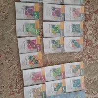 گنجینه و درسنامه پروگنوز ۱۴۰۴ علوم پایه پزشکی|کتاب و مجله آموزشی|شیراز, دانشگاه شیراز|دیوار