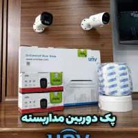 پک2عددی دوربین مداربسته برندunv