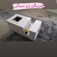 کفشور.گاترچدنی.گریتینگ کامپوزیتی.استیل|مصالح و تجهیزات ساختمان|مشهد, شاهد (شهرک غرب)|دیوار