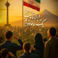 خدمات کافی نت