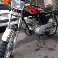 پلاک ملی 88 به نام