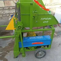 علوفه خرد کن|ماشین‌آلات صنعتی|میانه, |دیوار