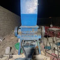 دستگاه آسیاب سبد