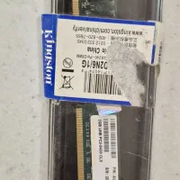 مادربرد هارد سی پی یو  رم پاور گرین مانیتور