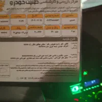 تیبا۲ اقساط بلند مدت|خودرو سواری و وانت|اصفهان, مشکین|دیوار
