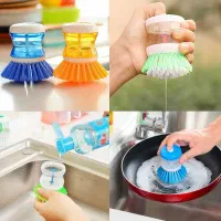 فرچه یا برس ظرفشویی مخزندار|لوازم نظافت|تهران, تهرانپارس شرقی|دیوار