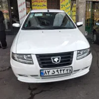 سورن پلاس ۴۰۳ EF7 تک باشرایط نقد واقساط