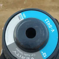 ساب قول|صوتی و تصویری|قیدار, |دیوار