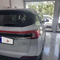 t5 فردا ۱۴۰۴ نقد و اقساط