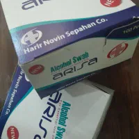 پد الکلی و ماسک