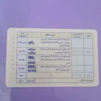 راننده لیفتراک هستم