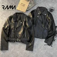 کت چرم دخترانه