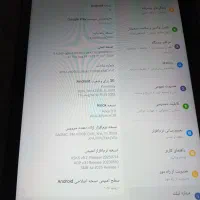 تبلت سامسونگ مدل A9پلاس|تبلت|مشهد, بلال|دیوار