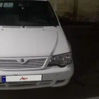 بندرعباس
