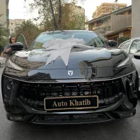 لاماری ایما مشکی صفر اقساط سند بنام