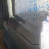 ماشین اطلس